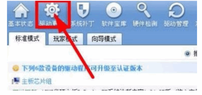 075616ifuf2ipspcfss8wh.png
