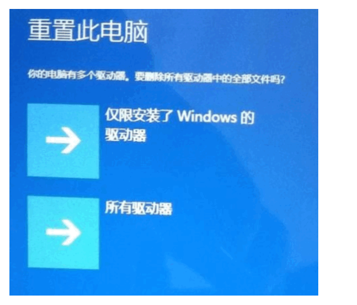 075618aeqrjx2xeinrk8eo.png