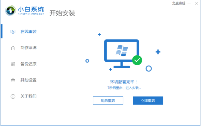 075623y29and7rc26d4qbb.png