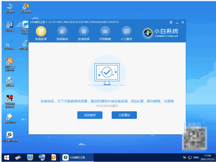 075625i2ksk75c77c4snc0.png