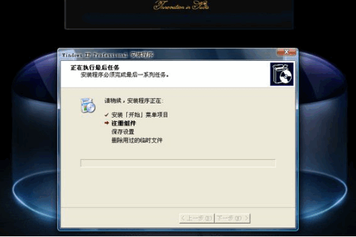 075632crcro8s5hryrrscz.png