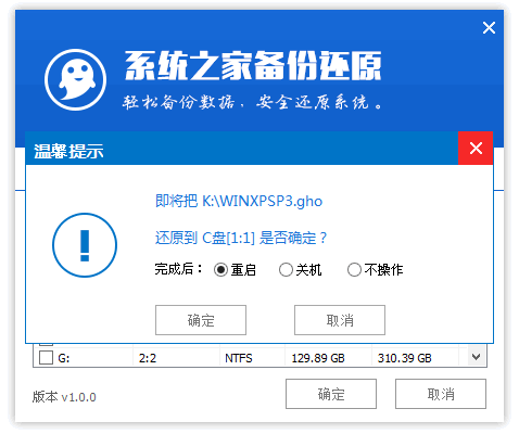 075632g2abssrpmqq26329.png