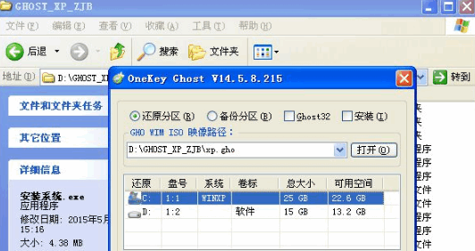 075632hgezic2i6rrxmwii.png