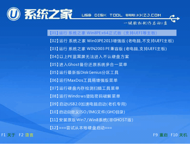 075632kcm2tm3mj0gt5atx.png