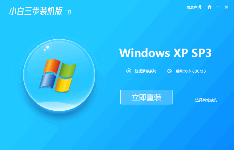 075636nmouo9034w3umtuz.png