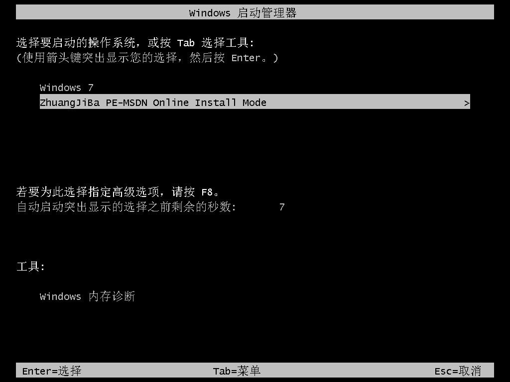 075637qz7suko8lp57nlut.jpg