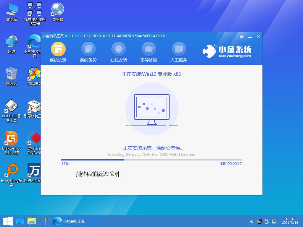 075639uoe760e3q7qz3rho.jpg