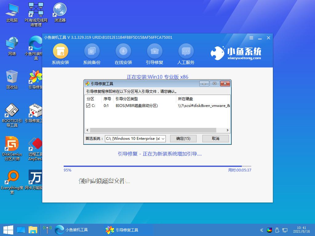 075640xxbibx6mxmbzemmi.jpg