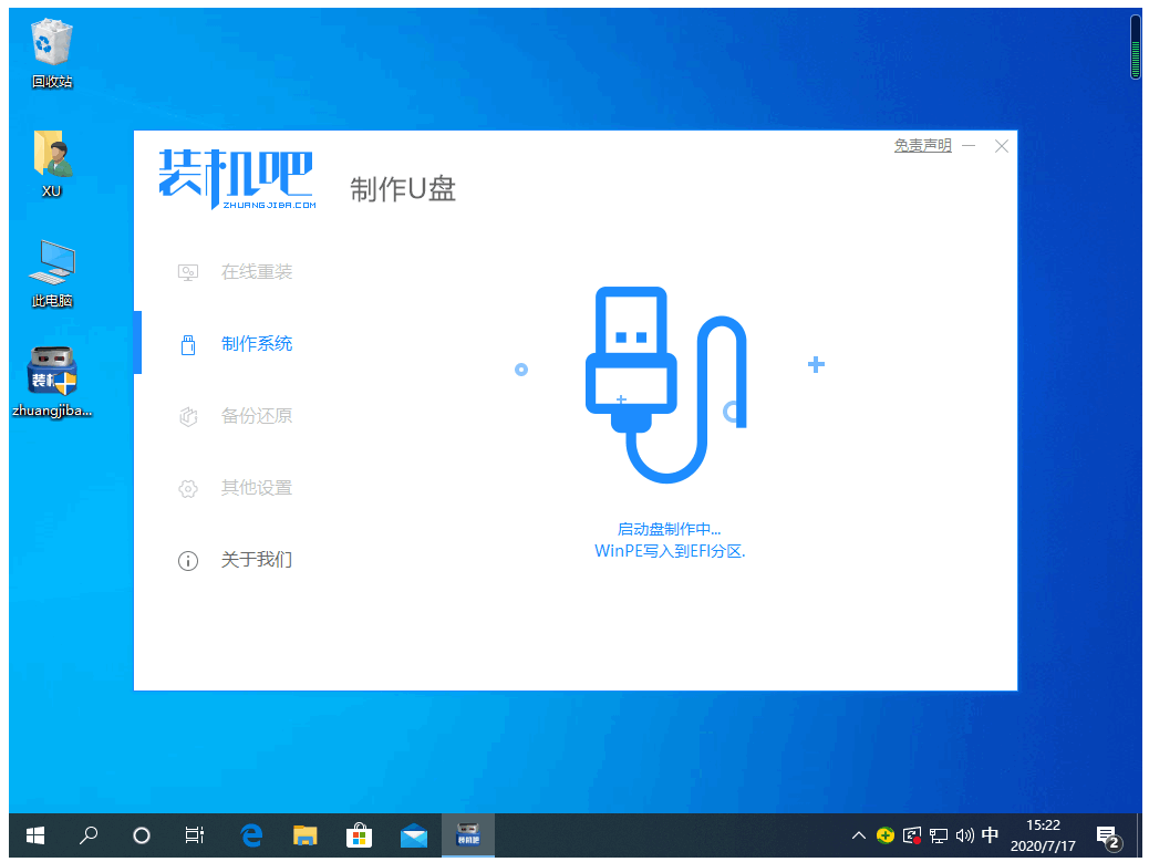 075645hf1xfe4kbbbv1qv8.png