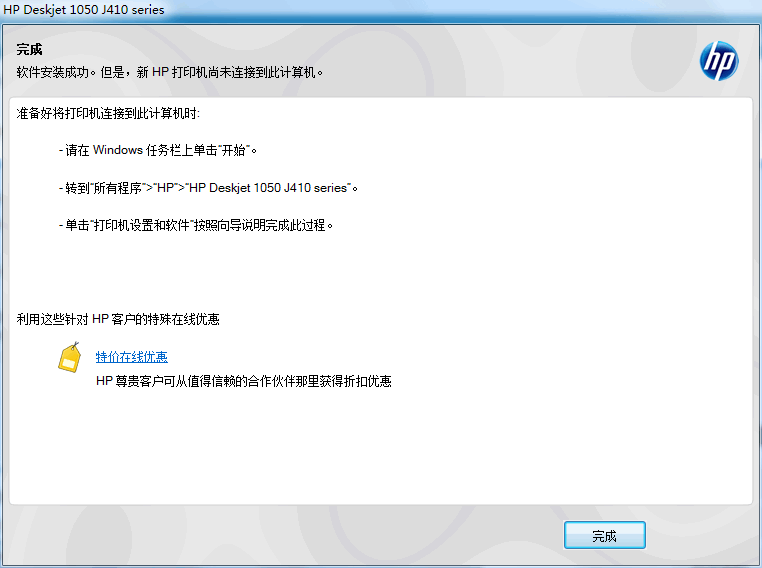 075653t39033dh6er4hu4h.png