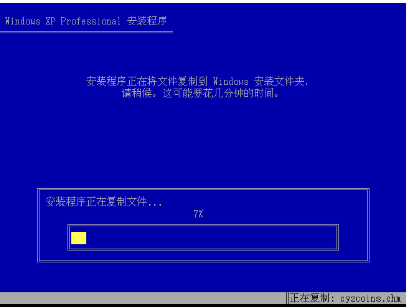 075700r77uct37s632y77z.png