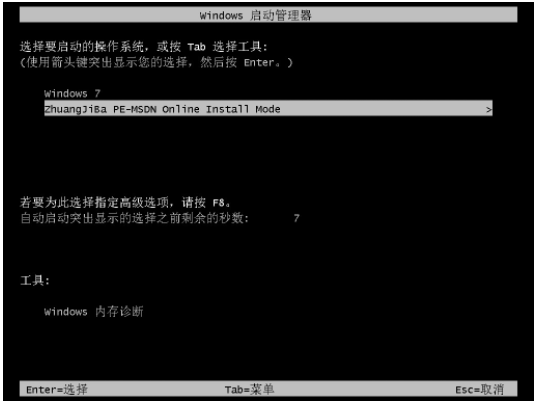 075702hi2gtlznvag2a3ps.png