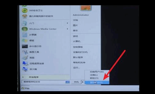 075704goh09tzoaztx6ynu.png
