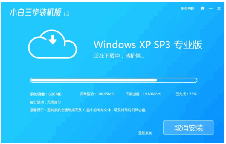 075706qiz7y4irp1s7eu5s.png