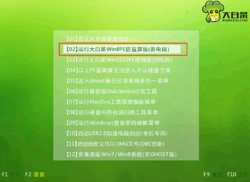 075708aj0ssbl099lb0dsh.png