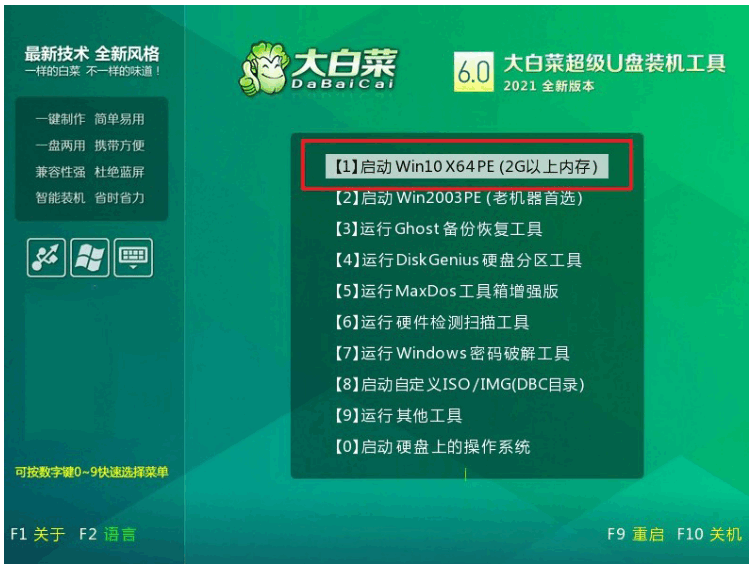 075708yt004w4tw8778tfl.png