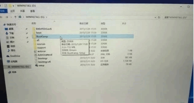 075711ncc4clenlf5u513q.png