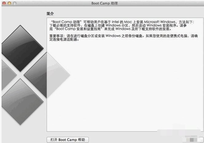 075711qpgp3e3bpblp7bs7.png