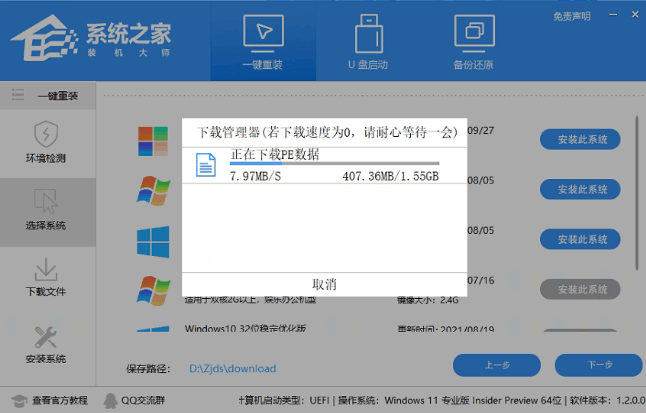 075726cfp44cpaim6f34x4.png