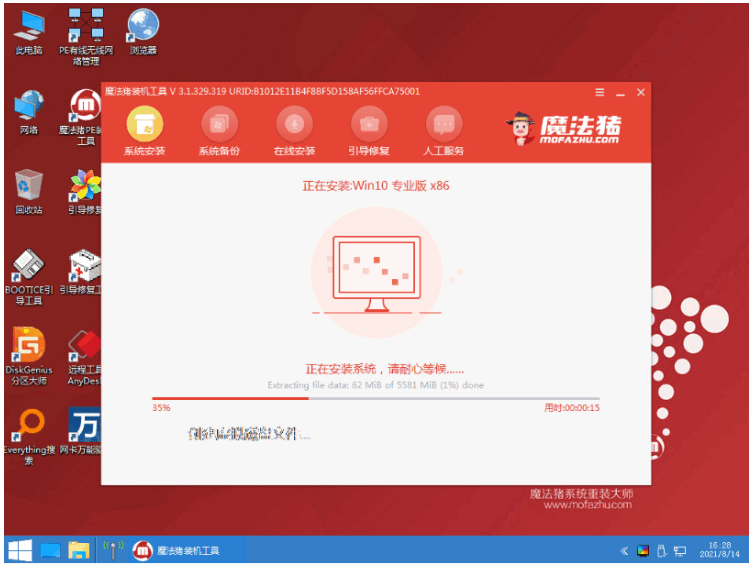 075735lt52tto4etb02yz5.png