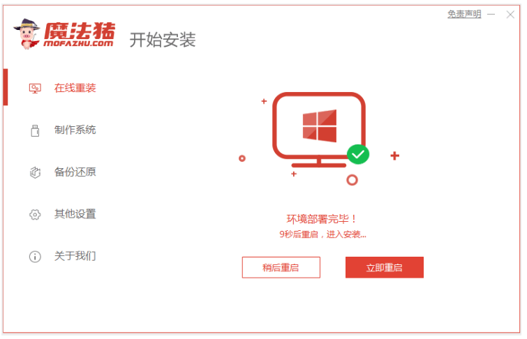 075735w1py1j2yeeyjyyjj.png