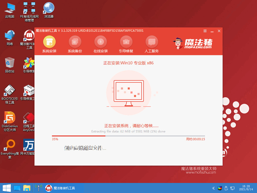 075741r9nxj59sj9undk40.png