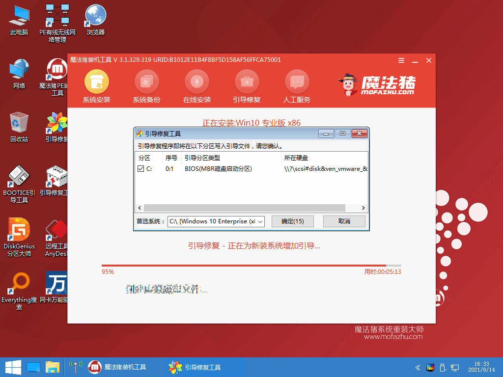 075741umw1c1dbp17ywxkr.png