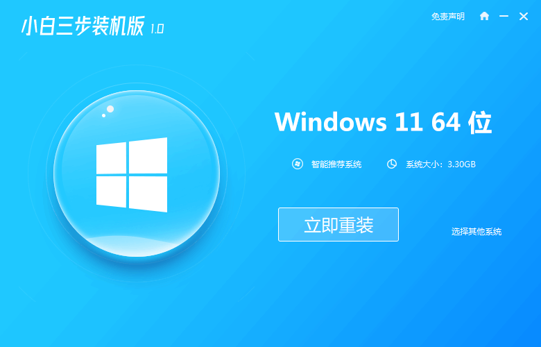 075755ejnxx2h5n6x2204n.png