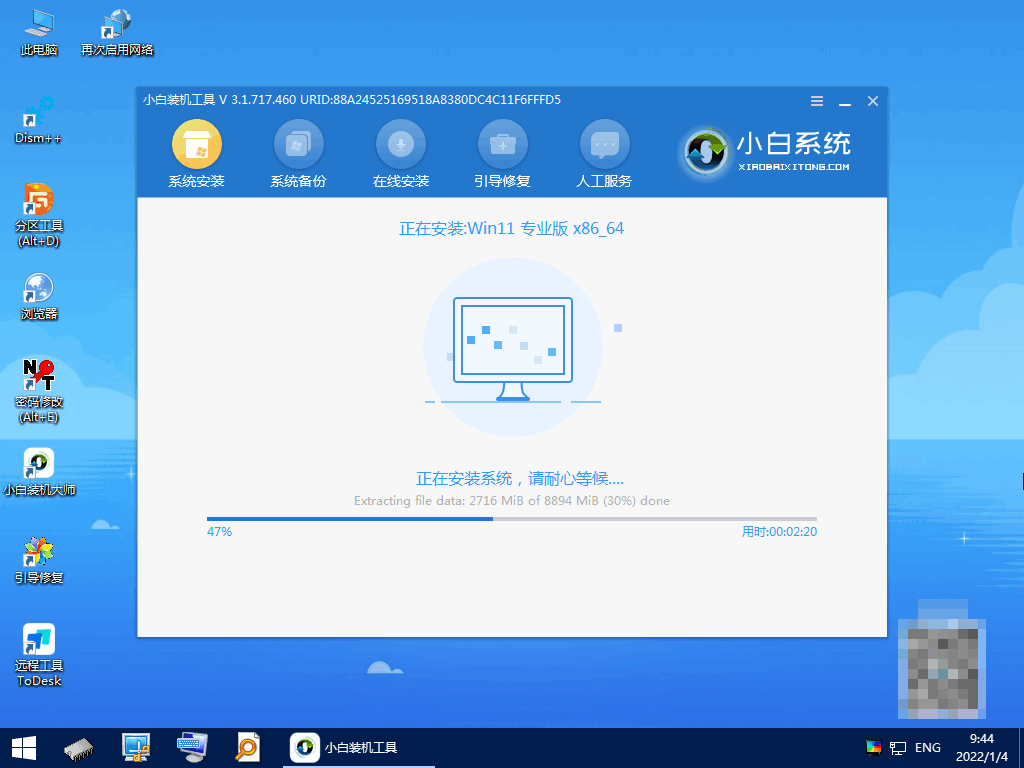 075755lcf0hm40bpcofoox.png