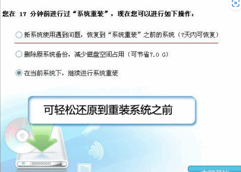 075758bm8jpjanjrqpk2np.png