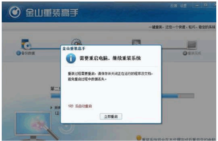 075759nqf6o81xf13sfvy6.png
