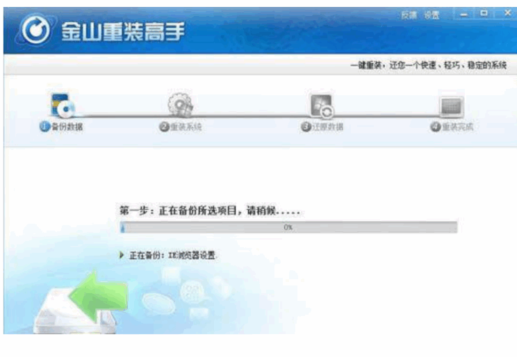 075759wzk52ub66kb6s2zh.png