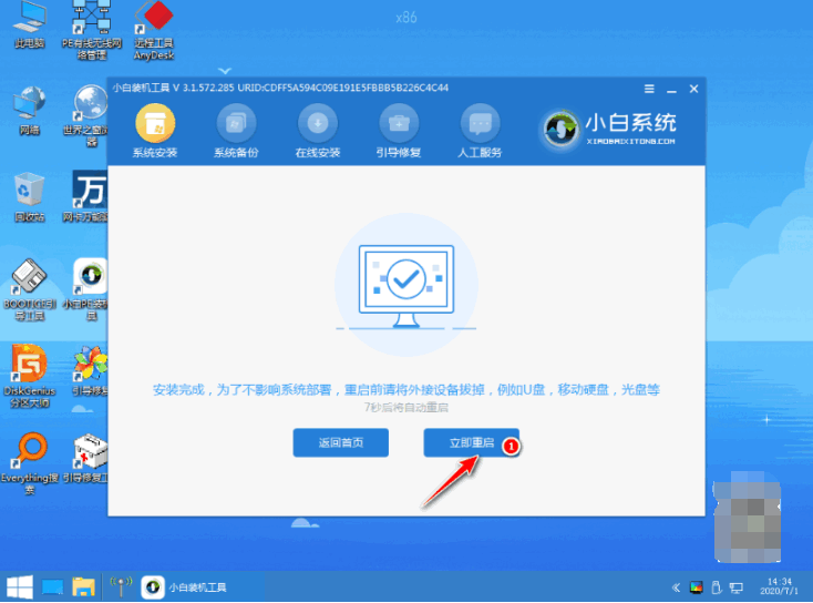 075805sgaabtdaet13r62b.png