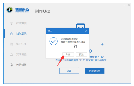 075805shrc1sj7rcjkdecs.png