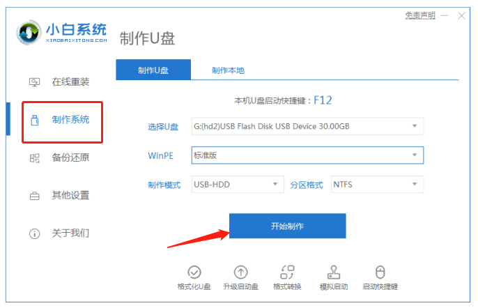 075805vijw3j6qgw8wsdv3.png