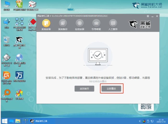 075809rb2sbfstqpqbfbbr.png