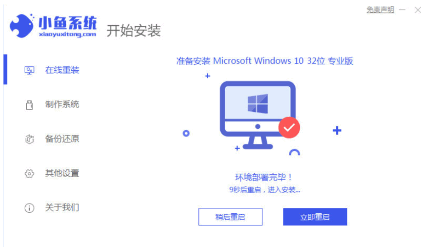 075811h9h3aohzjnzwj309.png