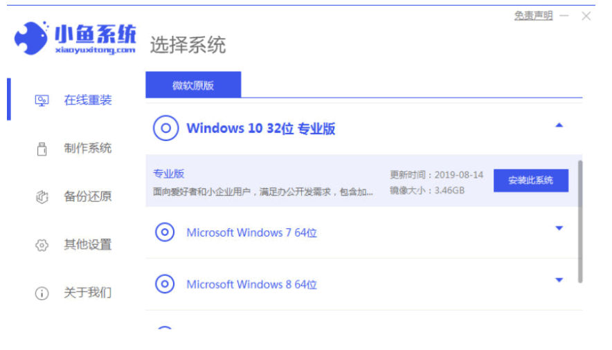 075811jgbi209b7tt6uici.png