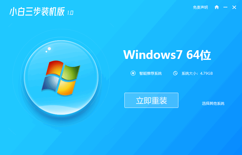 075818os4awstxs55st3ye.png