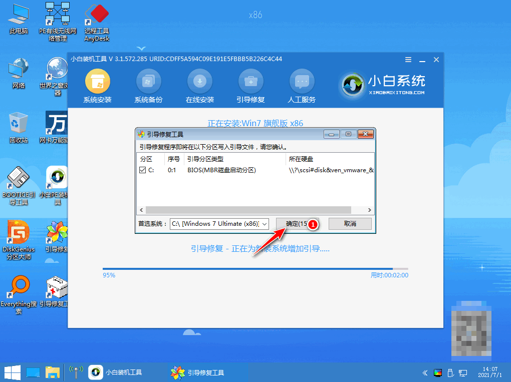 075819nlnua947997l7fw4.png