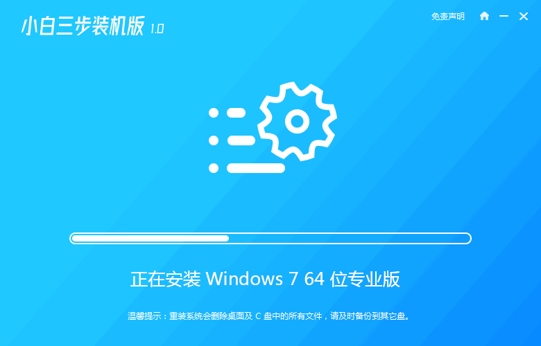 075819z705edi0miegf3i6.png