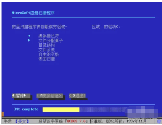 075821hudp9cilb3hl9p0i.png