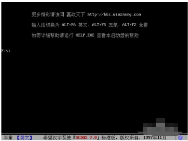 075821nn7reg4qnehiarhu.png