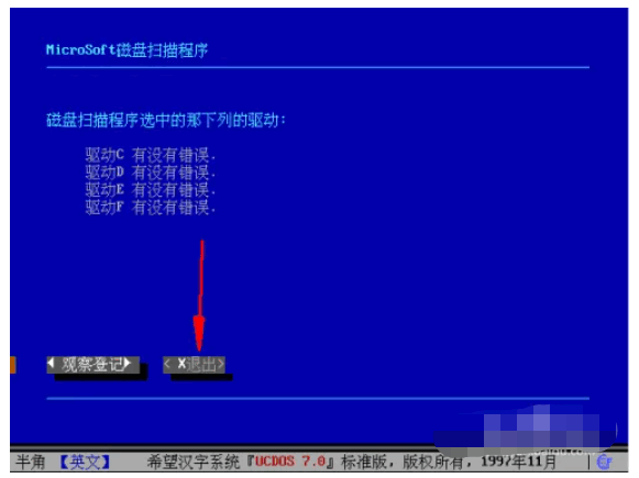 075821r0pu5yg6hh0kefep.png