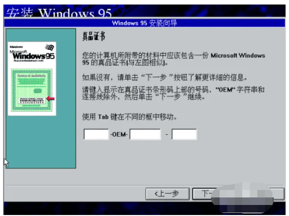 075821txtqgb1xqytgunnd.png