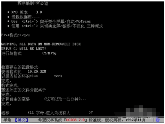 075821u1whfv1fuex7e1ax.png