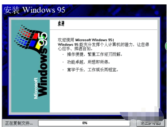 075822g233aii1z8i3wd3r.png