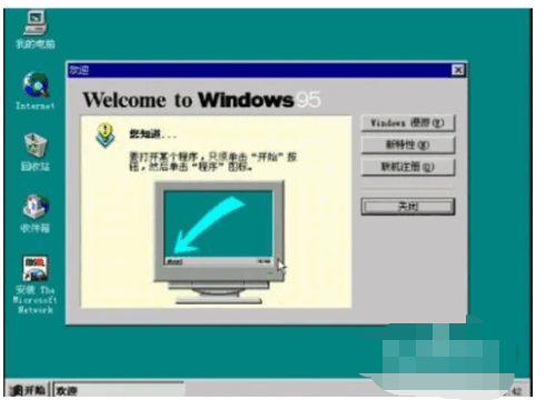 075822kwn75wy6661i2272.png