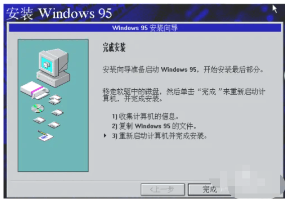 075822z8r77w8v8g5j5xxq.png