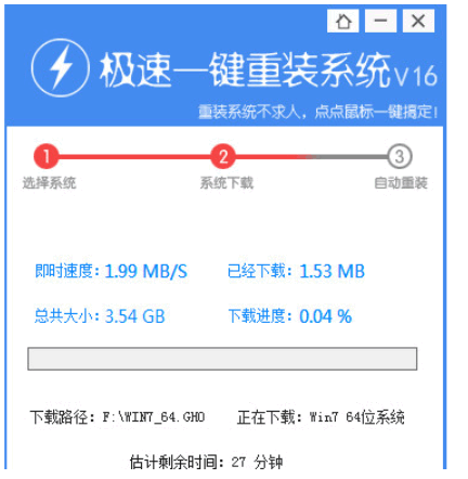 075827c027swll21fb0d20.png